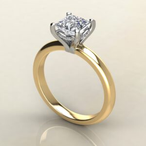 PS037 Yellow Gold Hidden Halo Princess Cut Solitaire Engagement Ring